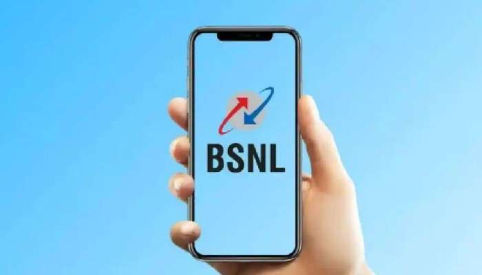 BSNL: ২.৪ লক্ষ টাকায় VIP নম্বর কিনলেন আলু বিক্রেতা