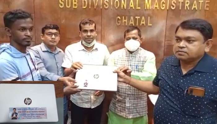 Ghatal:  দুঃস্থ পড়ুয়ার পাশে Dev, ল্যাপটপের ব্যবস্থা করে দিলেন সাংসদ 