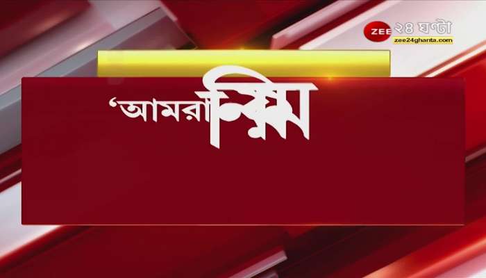 BSF's clear response to 'Udayan Guha's allegations is sad' Udayan Guha | Modi | Mamata | Latest News