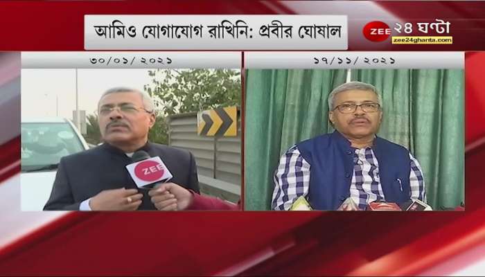 "It is very difficult to do BJP" Disillusionment in 11 months! 'Mentally not in BJP', declares Prabir Ghoshal Bengal