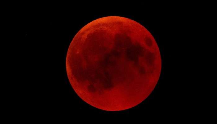 Lunar Eclipse 2021: ১৪৪০ সালের পর ফের ২০২১, জানুন বছরের শেষ চন্দ্রগ্রহণটি কেন গুরুত্বপূর্ণ?