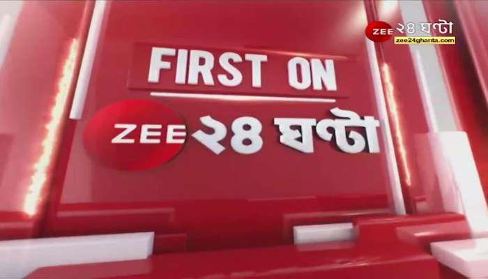 FIRST ON ZEE 24 GHANTA: 'Farewell for now, West Bengal BJP!', Why did Tathagata write the tweet?