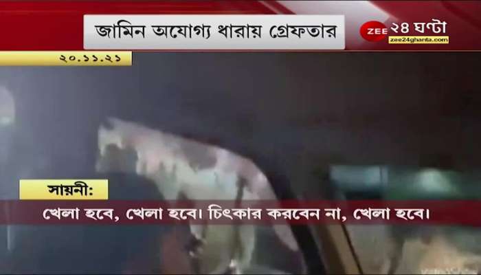 Saayoni Ghosh Video: 'This guy .. Chief Minister!... khela hobe'