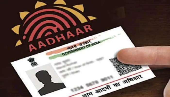 Aadhaar Card: ১৬৬টি আধার সেবা কেন্দ্র খুলতে চলেছে UIDAI