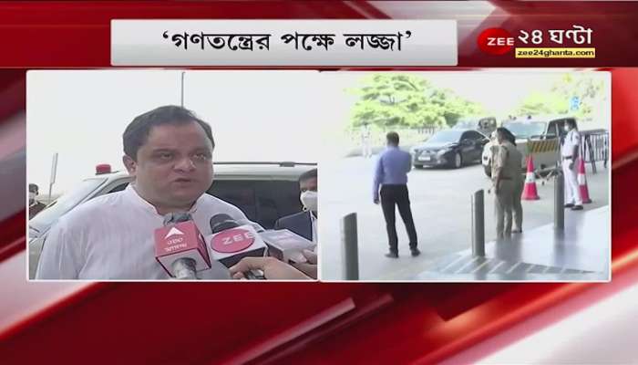 Bratya Basu Said Shame on democracy for not allowing meeting in Tripura