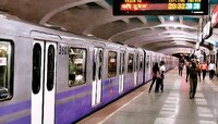 Kolkata Metro: সুখবর! দীর্ঘদিন বাদে কলকাতা মেট্রোয় ফিরছে টোকেনের ব্যবহার
