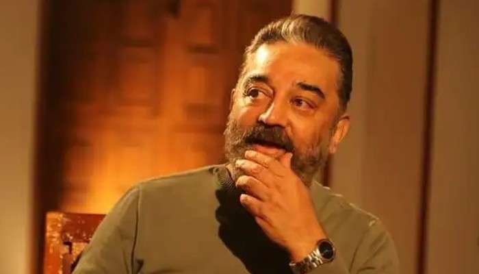 Kamal Haasan: হাসপাতালে ভর্তি অভিনেতা কমল হাসান