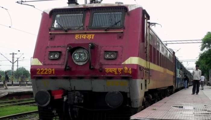 Black Diamond Express:  বেলাইন হয়ে যেতে পারত! বড়সড় দুর্ঘটনা এড়াল হাওড়াগামী ব্ল্যাক ডায়মন্ড এক্সপ্রেস