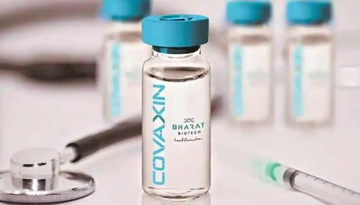 Lancet study: ডেল্টার বিরুদ্ধে কি আদৌ কার্যকর কোভ্যাক্সিন? গবেষণার রিপোর্টে নয়া তথ্য