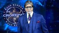 Amitabh Bachchan: ২১ বছর পর KBC-র হটসিটে বসার সুযোগ পেলেন অমিতাভের দুই কাছের মানুষ 