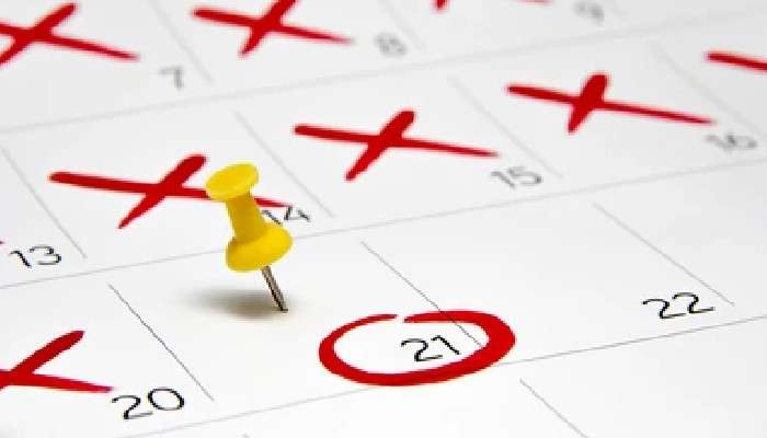 Government Holidays List 2022: আগামী বছর কবে কবে ছুটি? তালিকা ঘোষণা করল রাজ্য সরকার