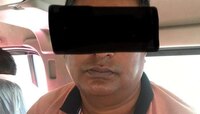রাষ্ট্রায়ত্ত্ব ব্যাঙ্কে ৪৫ লক্ষ টাকা জালিয়াতি! পুলিসের জালে শেখ বিনোদ