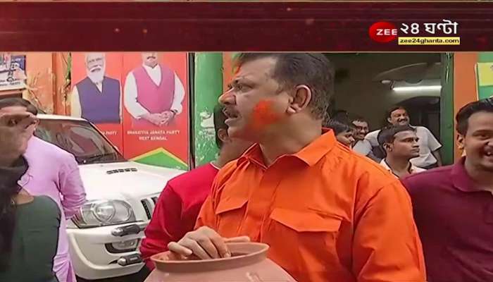 BJP wins Tripura: BJP wins in Tripura, distributes sweets with pots in hand Bangla News