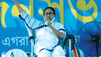 রদবদল দলীয় সংবিধানে, সর্বভারতীয় স্তরে শক্তিবৃদ্ধিতে জোর তৃণমূল ওয়ার্কিং কমিটির 