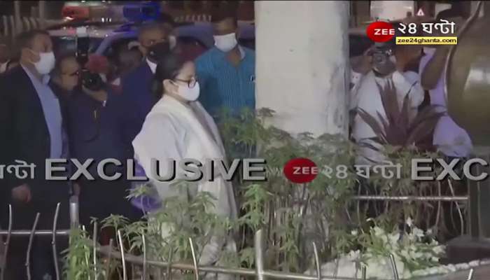 Mamata at Mumbai: Chief Minister Mamata Banerjee pays tribute to 26/11 martyrs in Mumbai