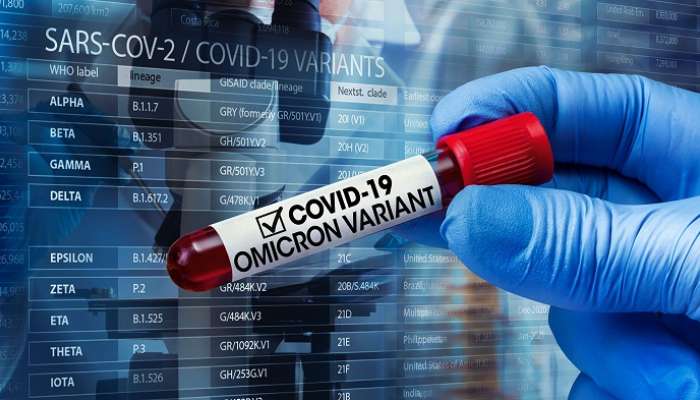 Omicorn: ভারতে ওমিক্রন? 'ডেল্টার থেকে ভিন্ন' ভ্যারিয়ান্টে আক্রান্ত দক্ষিণ আফ্রিকা ফেরত ব্যক্তি Omicorn: ভারতে ওমিক্রন? 'ডেল্টার থেকে ভিন্ন' ভ্যারিয়ান্টে আক্রান্ত দক্ষিণ আফ্রিকা ফেরত ব্যক্তি
