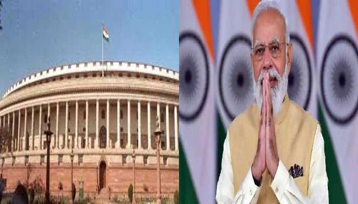 Modi-র আমলে বেশি সচল সংসদ, পরিসংখ্যান দিয়ে দাবি BJP-র Modi-র আমলে বেশি সচল সংসদ, পরিসংখ্যান দিয়ে দাবি BJP-র