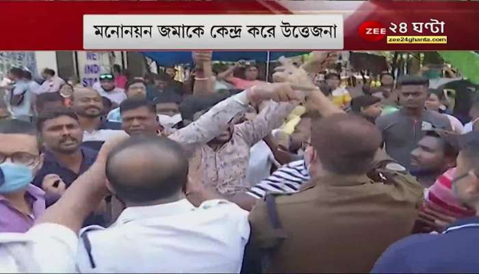 Netaji Indoor: chaos in Netaji Indoor, BJP-Trinamool supporters face off