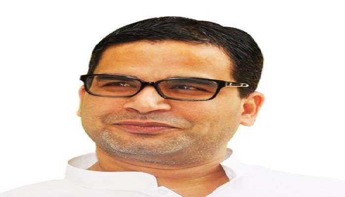 Prashant Kishor: গণতান্ত্রিক পদ্ধতিতে বিরোধী জোটের নেতা বেছে নেওয়া হোক! পরোক্ষে Mamata-র হয়ে সওয়াল
