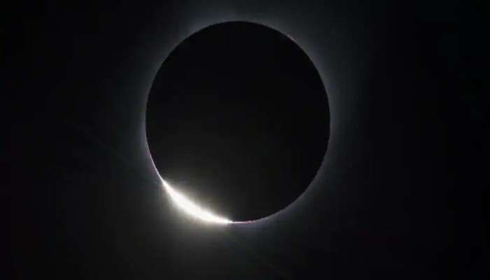 Solar Eclipse 2021: বছরের শেষ সূর্যগ্রহণ, কোন কোন রাশির উপর চরম প্রভাব? 