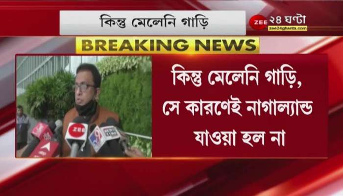 Modi thinks only of his own safety, not the safety of ordinary people: Santanu Sen (TMC)