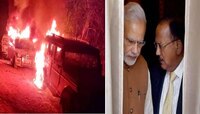 নাগাল্যান্ডে 'ভুল করে' ১১ নিরীহ গ্রামবাসীকে হত্যা, অজিত দোভালকে 'তলব' প্রধানমন্ত্রীর