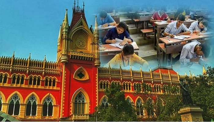 Group-D Recruitment:  CBI অনুসন্ধানের নির্দেশ খারিজ  ডিভিশন বেঞ্চের, দিতে হবে বেতনও
