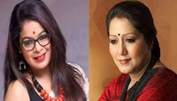 'গানের ভিতর দিয়ে', রবীন্দ্রসংগীত প্রতিযোগিতা, বিচারকের আসনে সংগীত জগতের তারকারা 