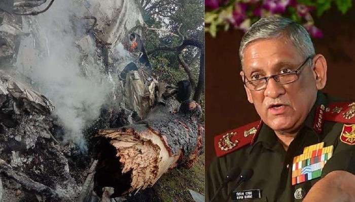 Bipin Rawat: কপ্টার দুর্ঘটনায় প্রয়াত দেশের প্রথম CDS, কে ছিলেন তাঁর পাইলট?