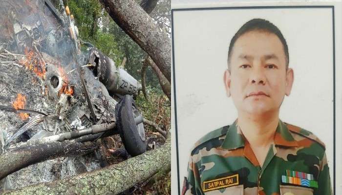 IAF Helicopter Crash: কপ্টার দুর্ঘটনায় মৃত দার্জিলিঙের সতপল রাই, শোকের ছায়া পরিবারে  