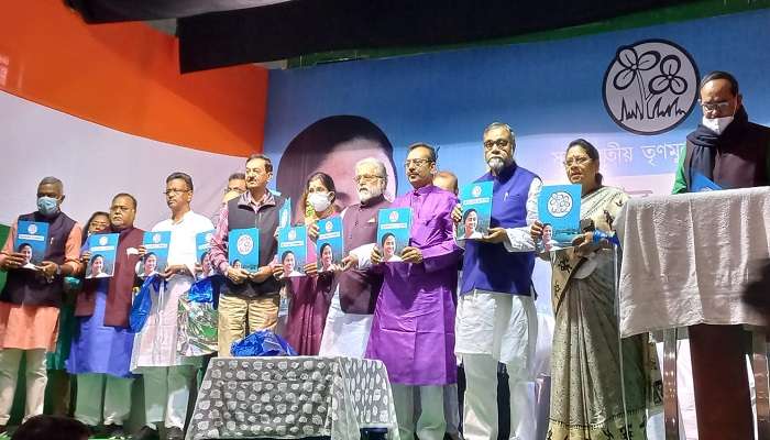 KMC Election: 'কলকাতার ১০ দিগন্ত', পুরভোট উপলক্ষে ইশতেহার প্রকাশ তৃণমূলের