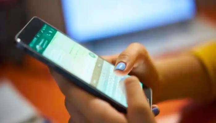 Free Recharge: টিকাকরণের সাফল্যে ৩ মাস ফোনে ফ্রি রিচার্জ দেবে সরকার? কীভাবে পাওয়া যাচ্ছে? Free Recharge: টিকাকরণের সাফল্যে ৩ মাস ফোনে ফ্রি রিচার্জ দেবে সরকার? কীভাবে পাওয়া যাচ্ছে?