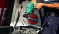 Petrol Price: পেট্রল ২ টাকা লিটার! আপনি কিনতে পারবেন? জেনে নিন কোন দেশে