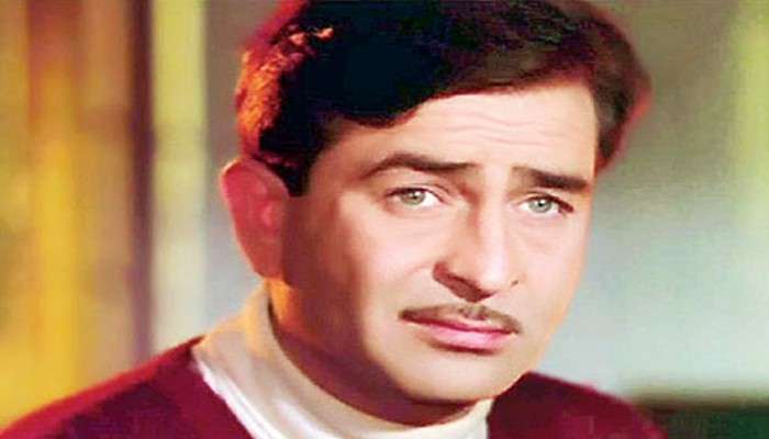 Raj Kapoor Birthday: অভিনয়ে ভুল নয়, তবু রাজ কাপুরকে থাপ্পড় মেরেছিলেন পরিচালক