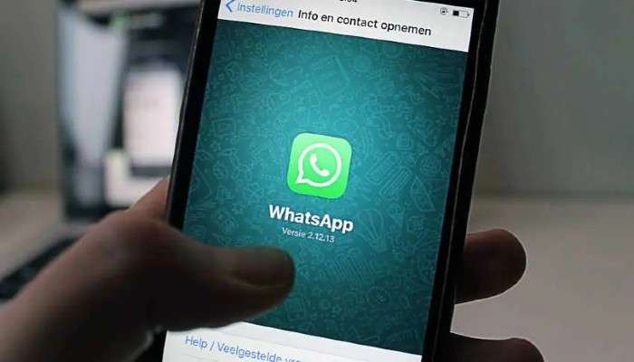 এসে গেল 'Voice Message Preview', পাঠানোর আগে দেখে নিন কী বললেন এসে গেল 'Voice Message Preview', পাঠানোর আগে দেখে নিন কী বললেন
