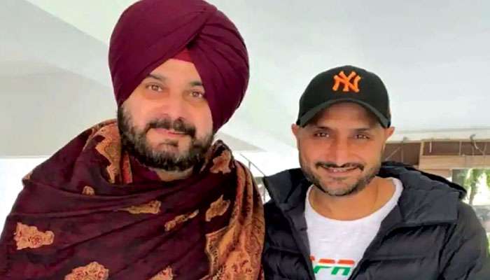 Harbhajan Singh: কংগ্রেসের যোগ দিচ্ছেন হরভজন! জোর জল্পনা সিধুর টুইটে