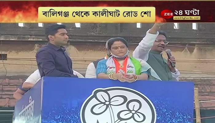 Mamata means Bengali, Bangla means Mamata: Firhad Hakim said at the end of the pre-election campaign