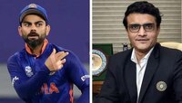 ‘Leave it to BCCI’: বিরাট-সৌরভ বিতর্কে উত্তাল নেটদুনিয়া, দাদার পাশেই দাঁড়ালেন অনুগা