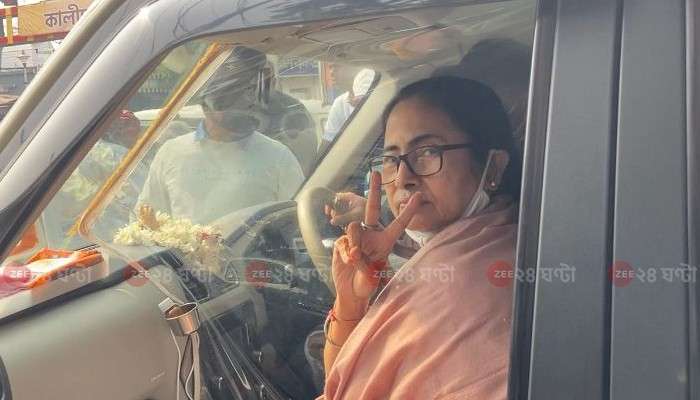 Mamata on KMC Election Result: বিজেপি ভোকাট্টা, বাংলাই দেশকে পথ দেখাবে: মমতা