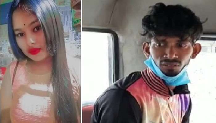 Saltlake: মোবাইল গেমে আসক্তি কিশোরী স্ত্রীর, বিয়ের ৪ মাসেই দাম্পত্যের &#039;চরম&#039; পরিণতি