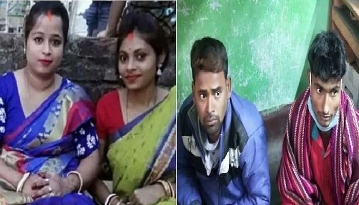 Bally Missing Case: 'কাছে পেতাম না স্বামীকে', রাজমিস্ত্রির 'মিষ্টি কথা'য় প্রেমে পড়েন বালির 'নিঃসঙ্গ' ২ বউ