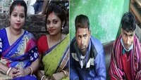 'কাছে পেতাম না স্বামীকে', রাজমিস্ত্রির মিষ্টি কথায় প্রেমে পড়েন বালির 'নিঃসঙ্গ' ২ বউ