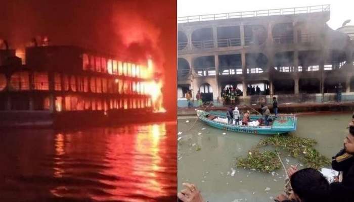 Bangladesh Ferry Fire: মাঝনদীতে লঞ্চে বিধ্বংসী আগুন, মৃত্যু কমপক্ষে ৩৬ যাত্রীর