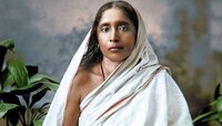 মা সারদা যেন এক গভীর নিভৃতির অমর কাব্য