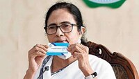 Student Credit Card-য়ে ১০ লক্ষ টাকা পর্যন্ত ঋণ! জেনে নিন কী ভাবে আবেদন করতে হয় 