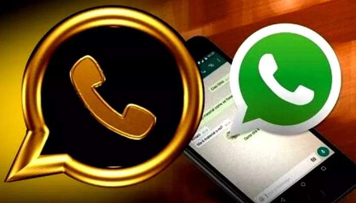 WhatsApp: একটা ছোট্ট ট্রিক, আর তাতেই বদলে যাবে হোয়াটসঅ্যাপ লোগোর রঙ! WhatsApp: একটা ছোট্ট ট্রিক, আর তাতেই বদলে যাবে হোয়াটসঅ্যাপ লোগোর রঙ!