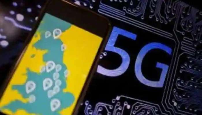 Good News! ২০২২ থেকেই কলকাতা-সহ এই শহরগুলোতে শুরু হতে পারে 5G পরিষেবা