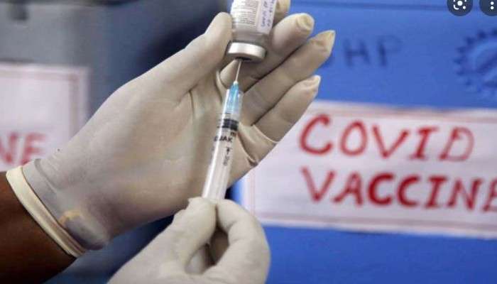 Covid Vaccination For Under 18:  কেন্দ্র-রাজ্য বৈঠক; স্কুলগুলিতেই ভ্যাকসিনেশন ক্যাম্পের পরিকল্পনা 