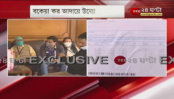 Firhad Hakim has taken charge of the tax department, INCOME TAX RAID CASE IN KOLKATA