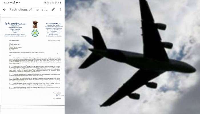 UK flight Cancelled:  বাতিল ব্রিটেন-কলকাতা সব উড়ান, করোনা বাড়তেই কড়া পদক্ষেপ রাজ্যের